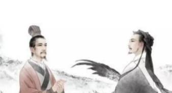 孟子历史图片