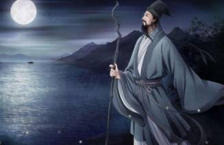 苏轼历史图片