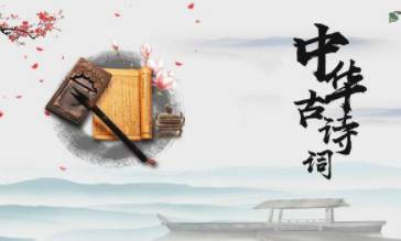 “玉人何处教吹箫”的“玉人”是谁?为什么这首诗不能入选教科书?历史图片