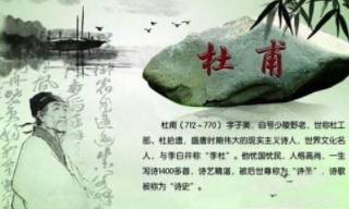 陆游历史图片