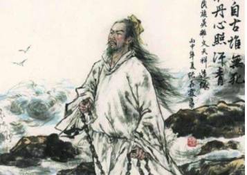 陆游历史图片