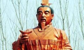 战国策历史图片