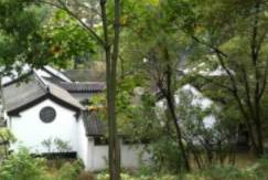 王安石历史图片