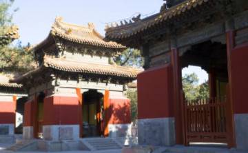王安石历史图片