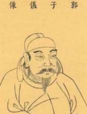 唐朝历史图片