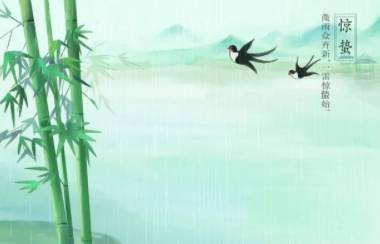 元稹历史图片