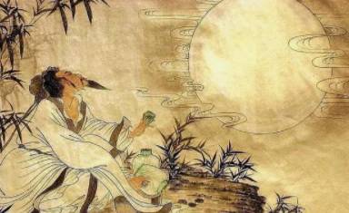 苏轼历史图片
