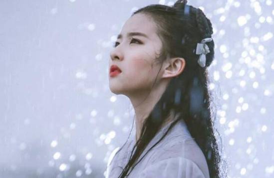 杨过历史图片