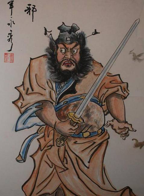 钟馗历史图片