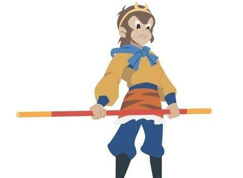 孙悟空历史图片