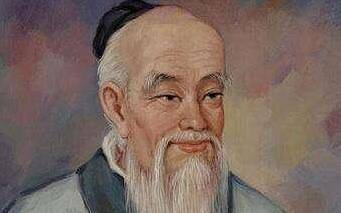 老子历史图片