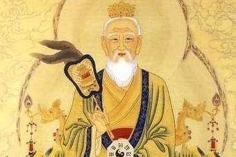老子历史图片