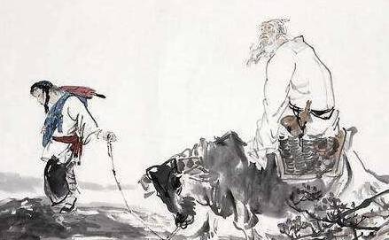 老子历史图片