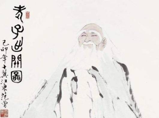 老子历史图片
