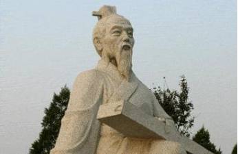 左丘明历史图片