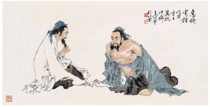 庄子历史图片