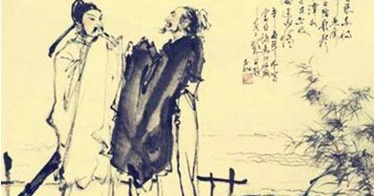刘禹锡历史图片
