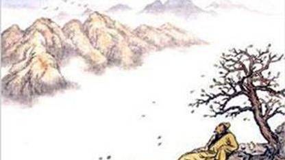 李商隐历史图片