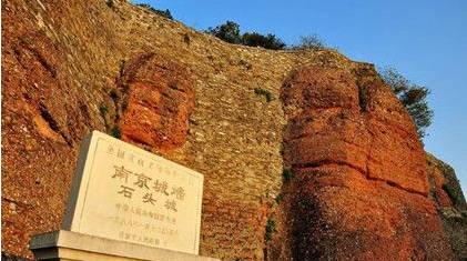 南京历史图片