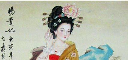 虢国夫人历史图片