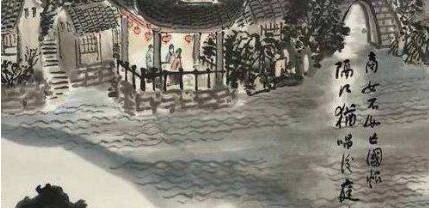 《玉树后庭花》历史图片
