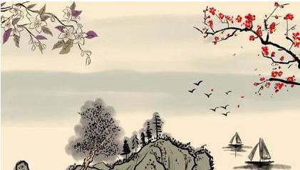 《摸鱼儿·更能消几番风雨》历史图片