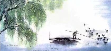 沙鸥历史图片