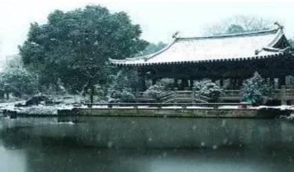 陆游历史图片