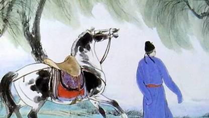 元嘉三大家历史图片