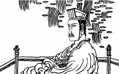 西汉历史图片