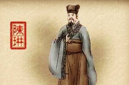 东汉历史图片