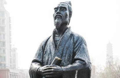 东汉历史图片