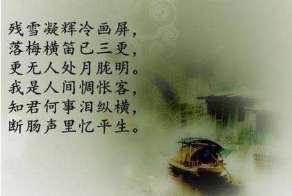 清朝历史图片