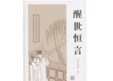 明代历史图片