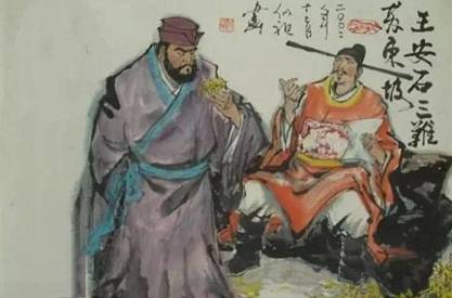 明代历史图片
