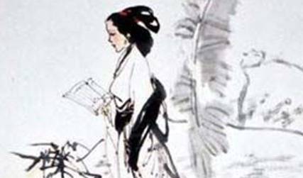 李清照历史图片
