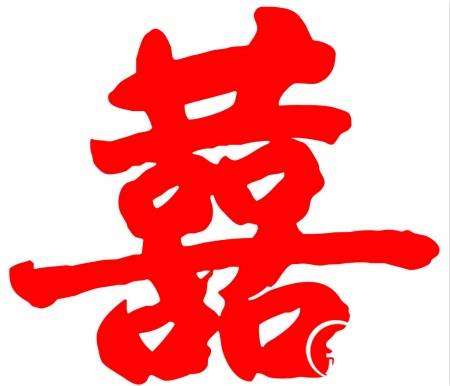 王安石历史图片