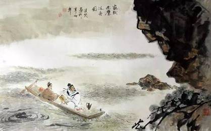 苏轼历史图片