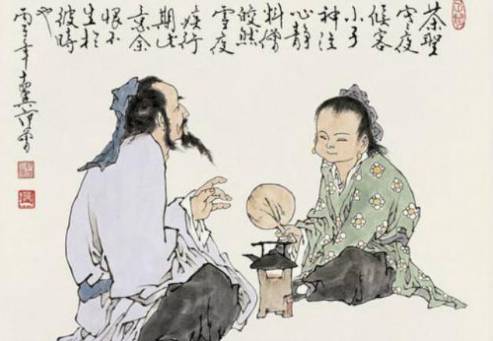 茶文化历史图片