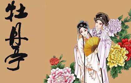 明代历史图片