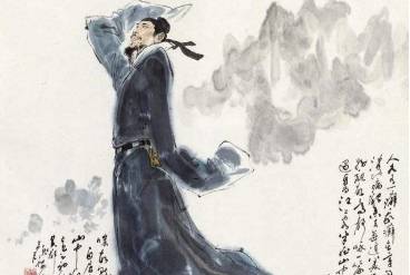 白居易历史图片