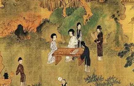 《两都赋》历史图片