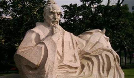 《两都赋》历史图片