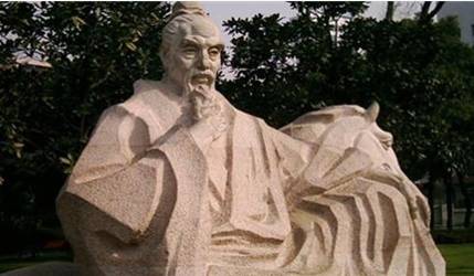 班固历史图片