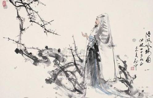 陆游历史图片