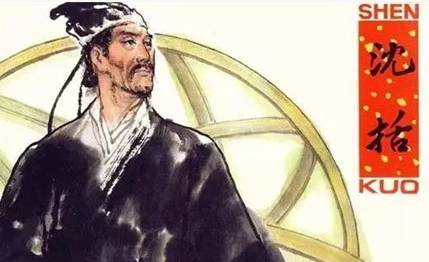 北宋历史图片