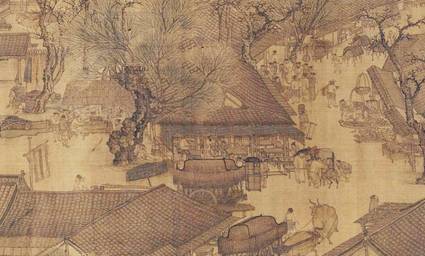 北宋历史图片
