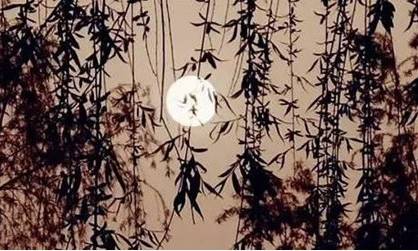 晏殊历史图片