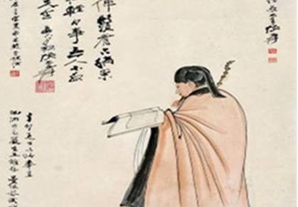 晏殊历史图片