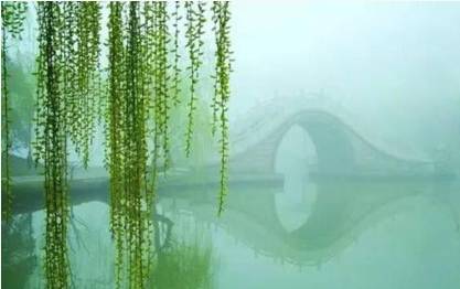 晏殊历史图片